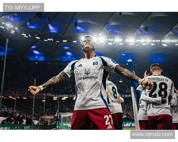 汉堡队遭遇连败挑战德甲征程蒙阴霾 汉堡队遭遇连败挑战德甲征程蒙阴霾