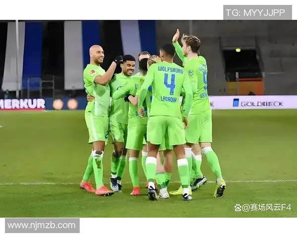 沃尔夫斯堡客场大胜科隆，稳步冲击德甲前列！